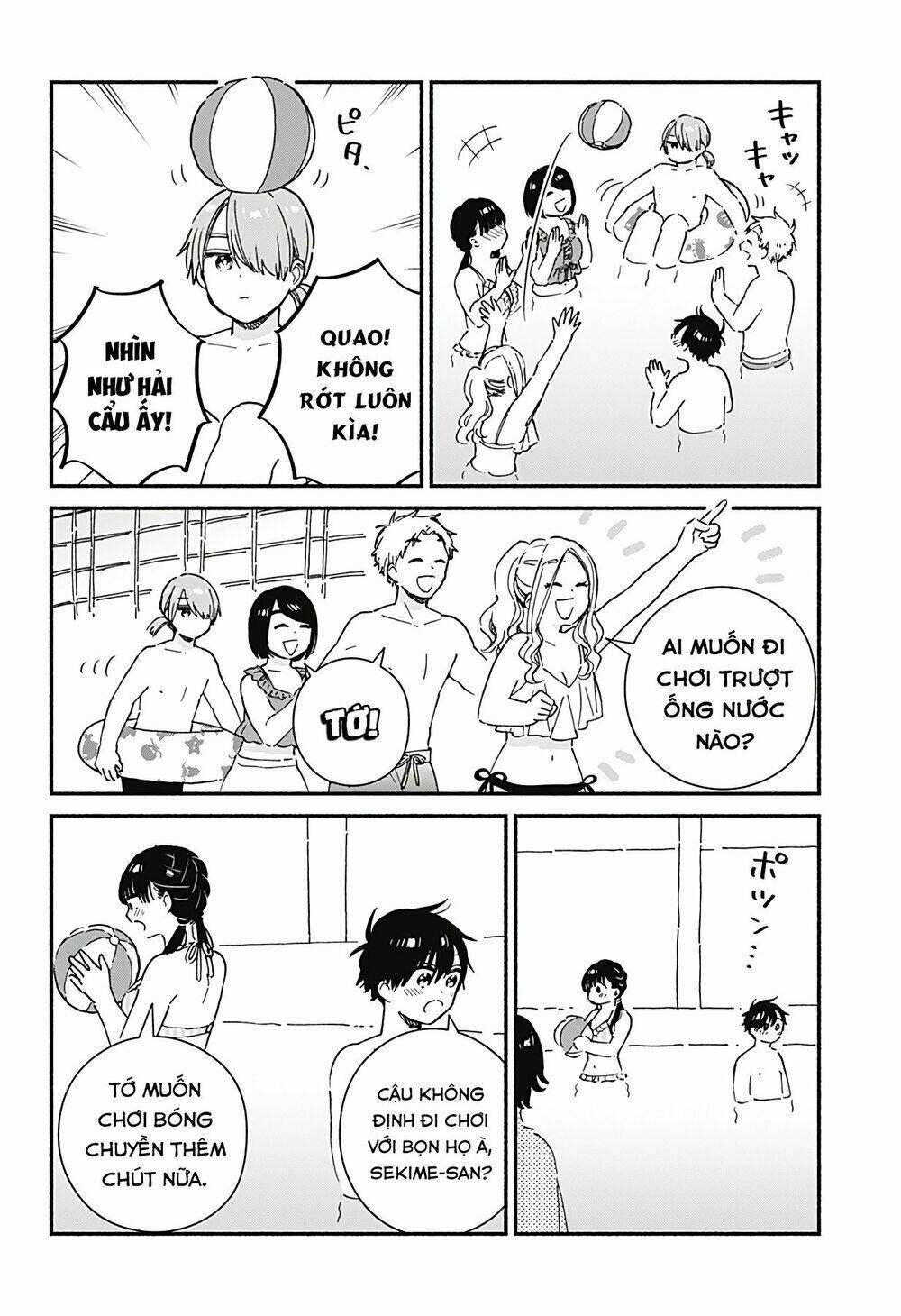 Sekimen Shinaide Sekime-San: Chapter 22