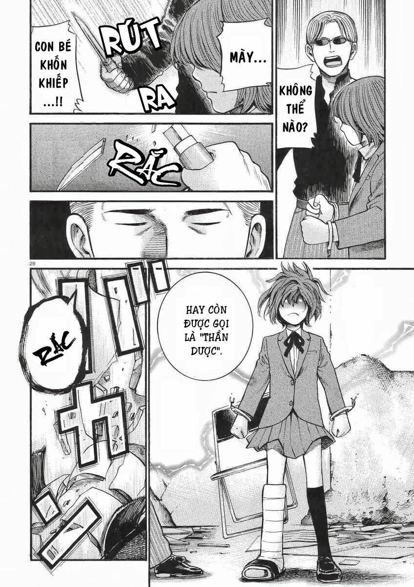 ANH CHÀNG YAKUZA VÀ CÔ NÀNG SIÊU NĂNG LỰC: Chapter 27