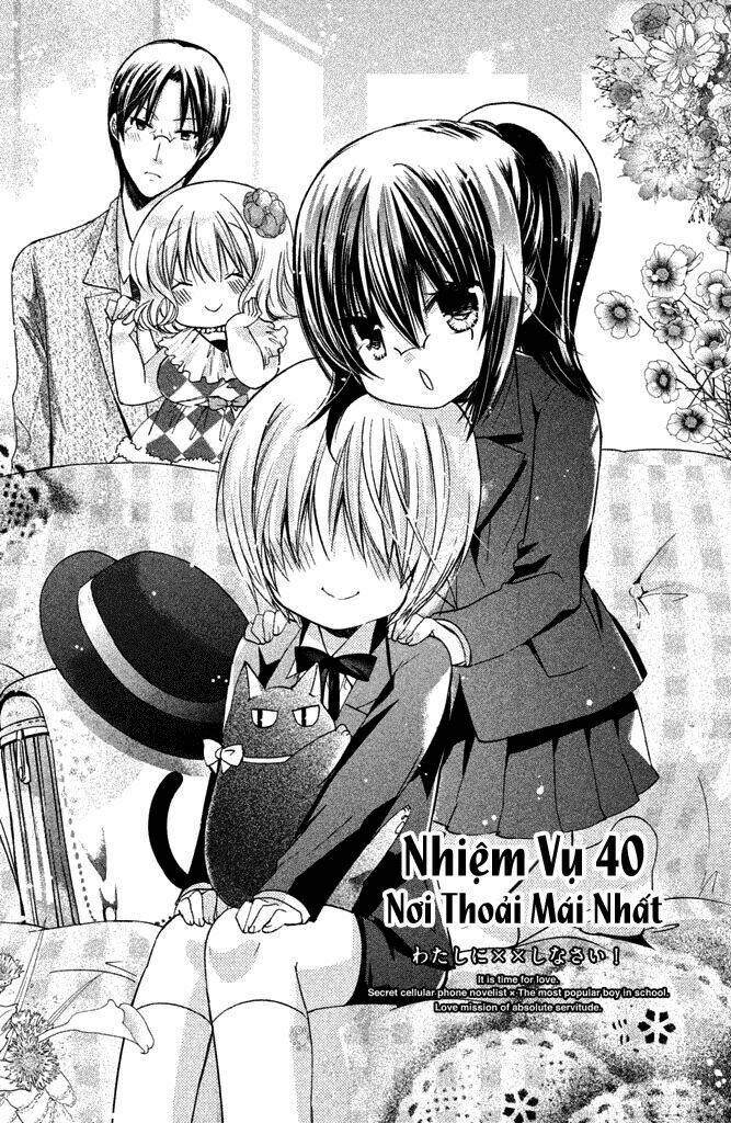 Watashi Ni Xx Shinasai!: Chapter 40