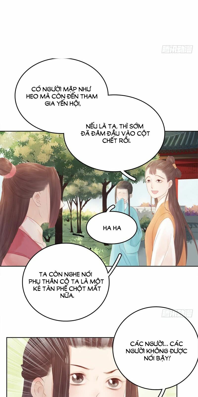 Xuân Khuê Bí Lục: Xưởng Công Thái Liêu Nhân: Chapter 32