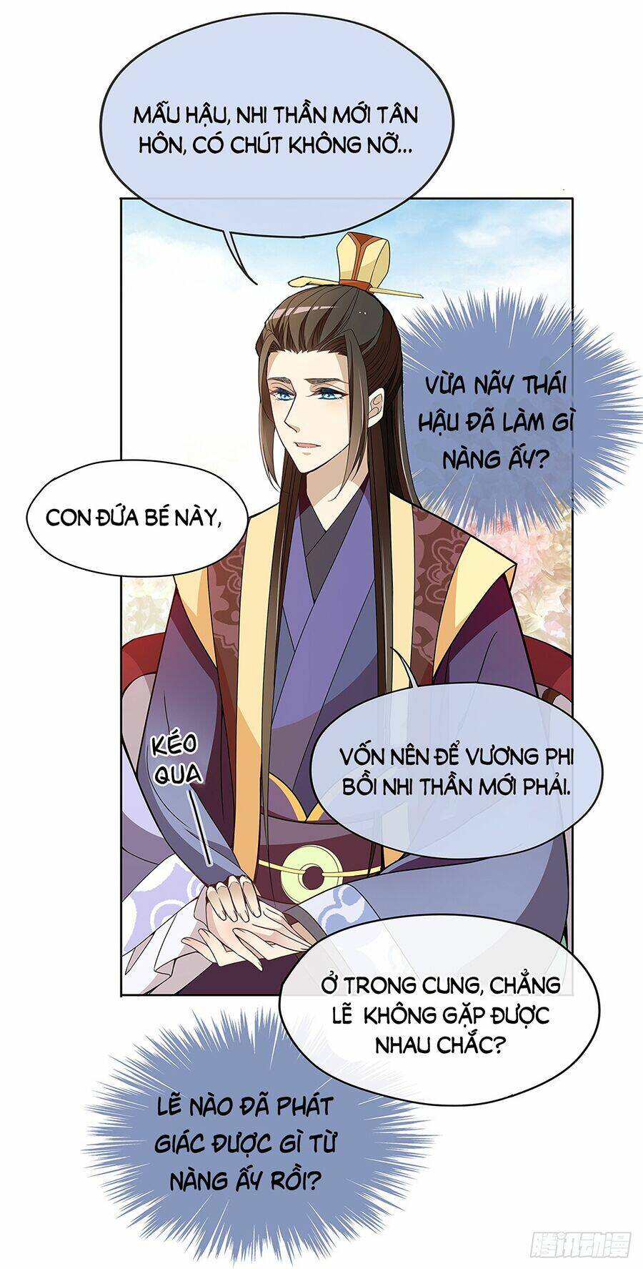 Vương Phi Thật Uy Vũ: Chapter 24.1