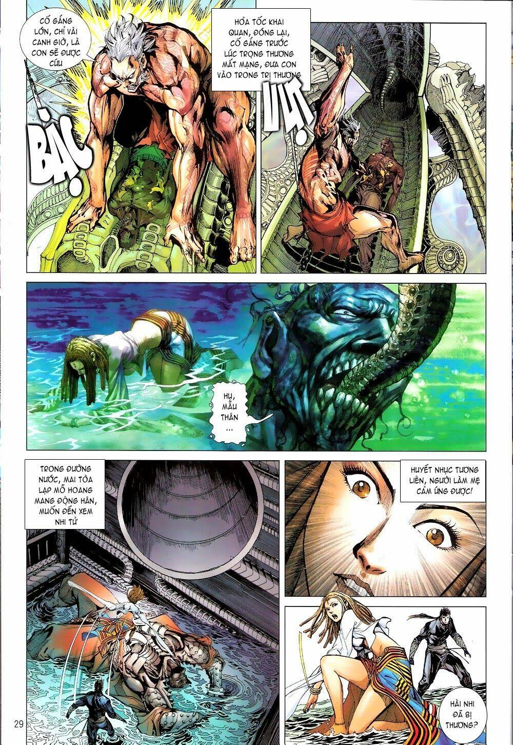 Thiết Tướng Tung Hoành: Chapter 65