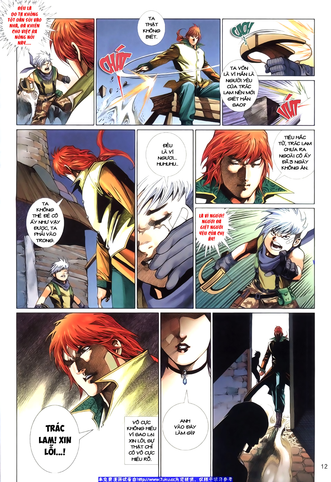 Phong Vân Tân Tác Thần Võ Ký: Chapter 27