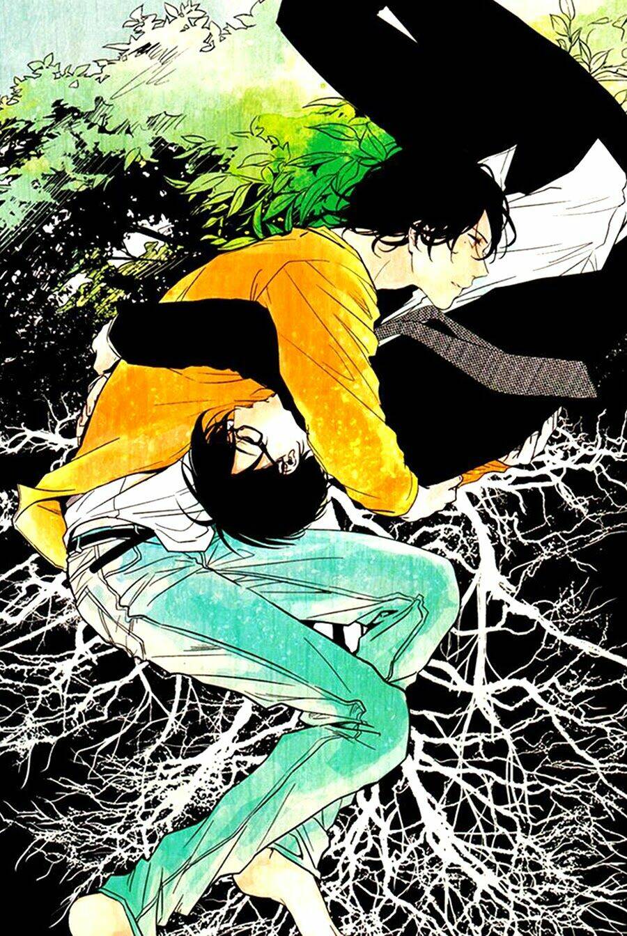 Yukimura-Sensei To Kei-Kun: Chapter 1