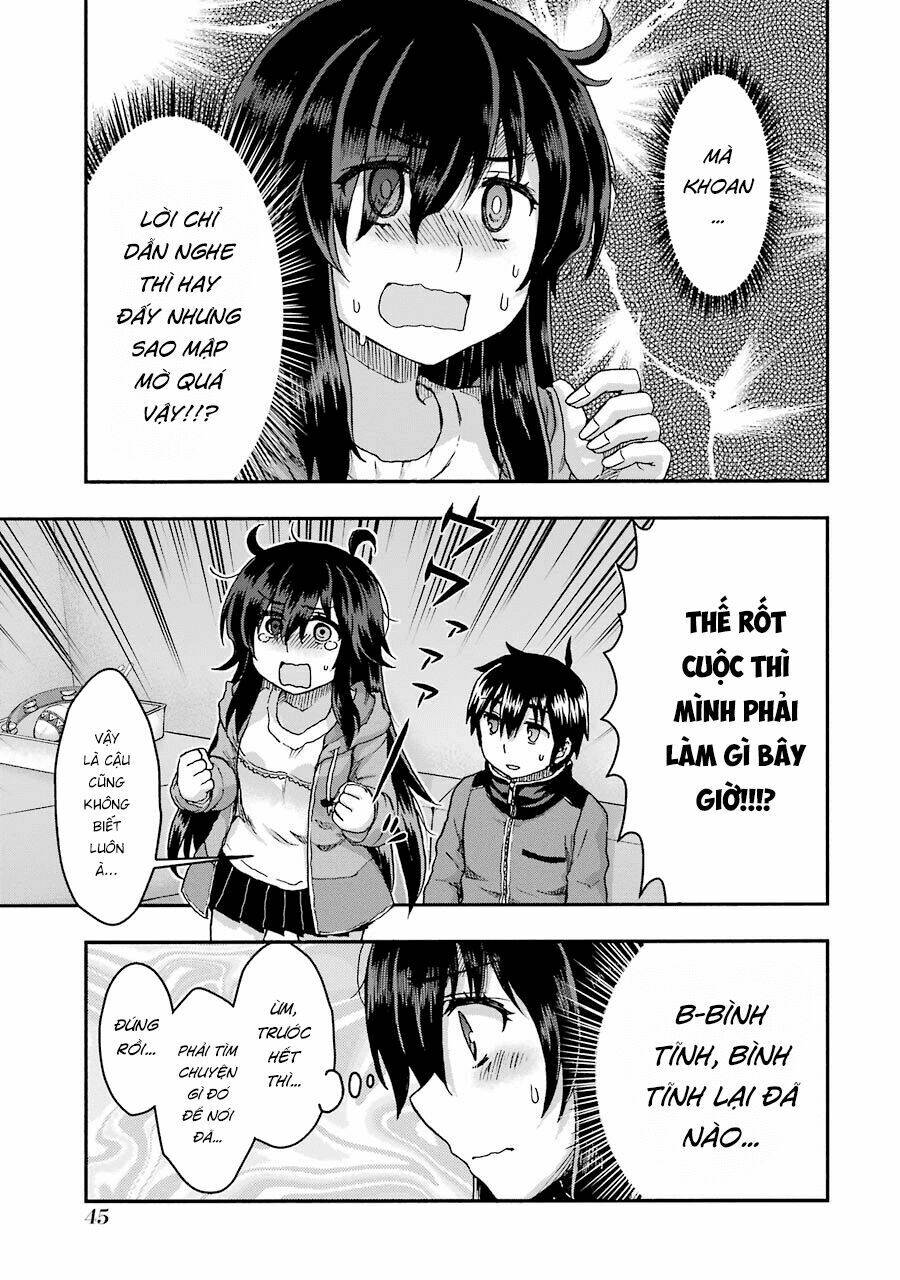 Aizawa-San Zoushoku: Chapter 32