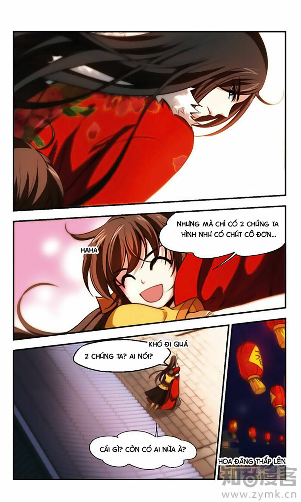 Khuynh Ngã Nhất Sinh Nhất Thế Luyến: Chapter 53.5