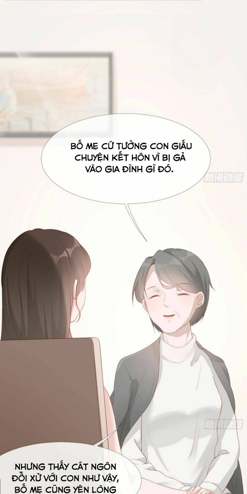 Hẹn Anh Một Giấc Mộng Thơ: Chapter 5