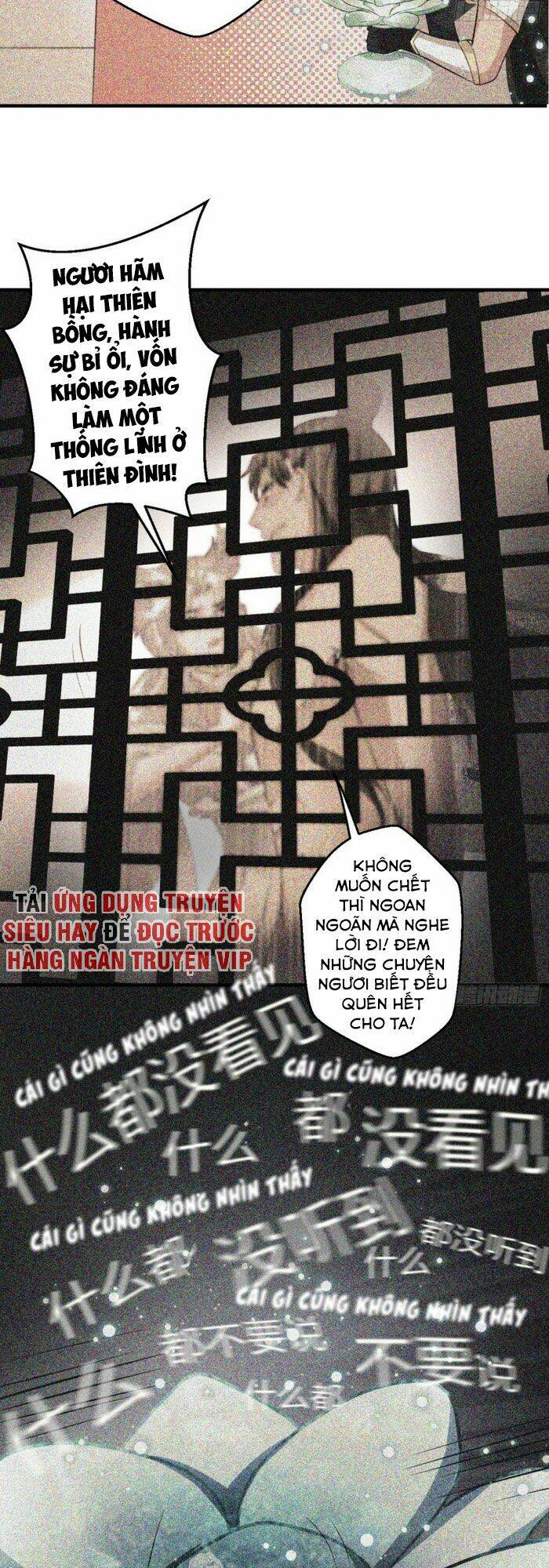 Tà Du Ký: Chapter 43