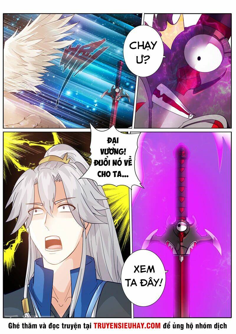 Chư Thiên Ký: Chapter 198