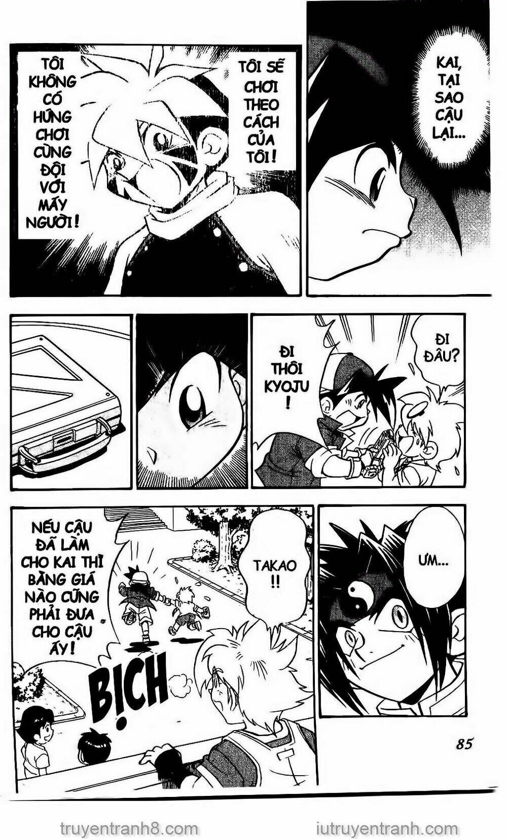 Con Quay Truyền Thuyết: Chapter 26