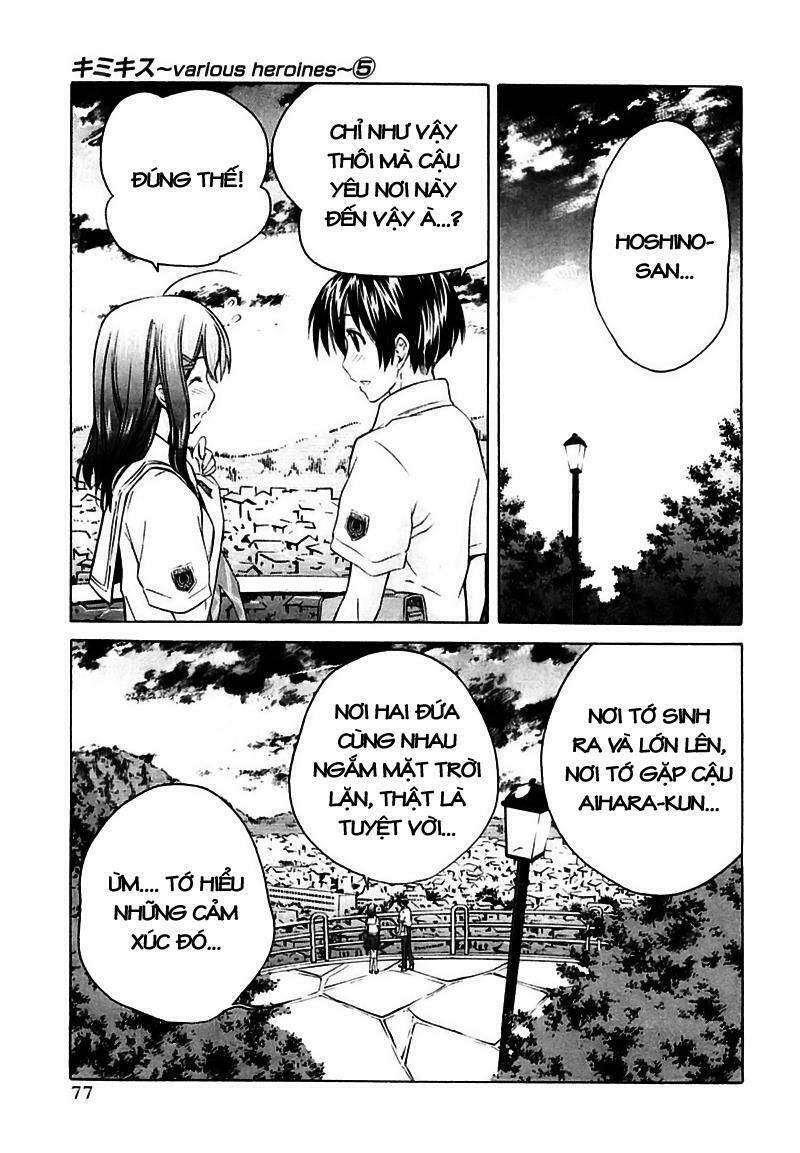 Kimi Kiss: Various Heroines: Chapter 40