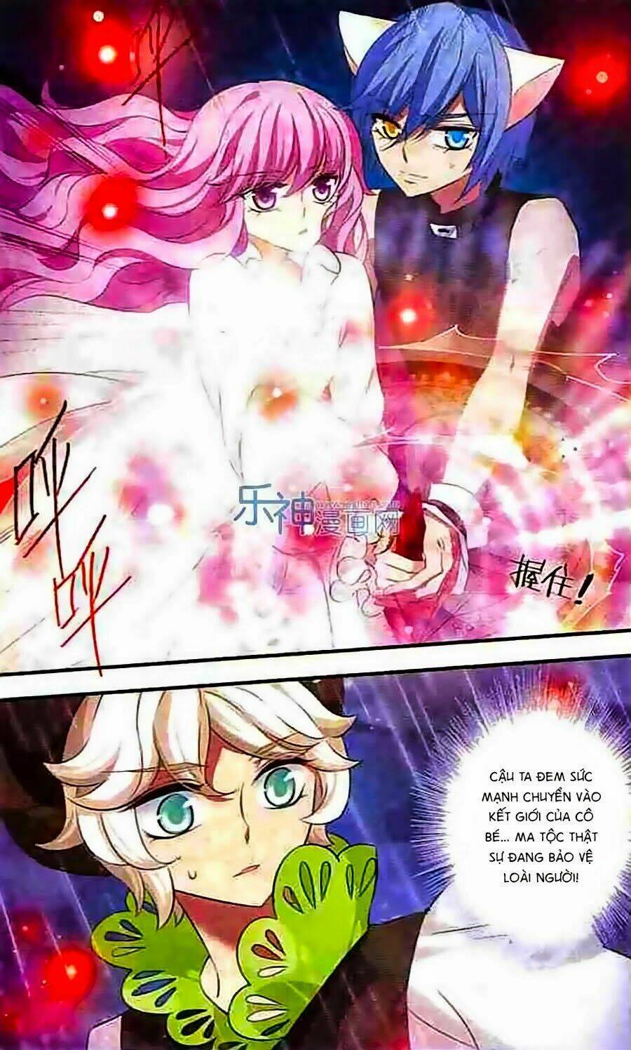 Cố Lên Nào, Đại Ma Vương: Chapter 134