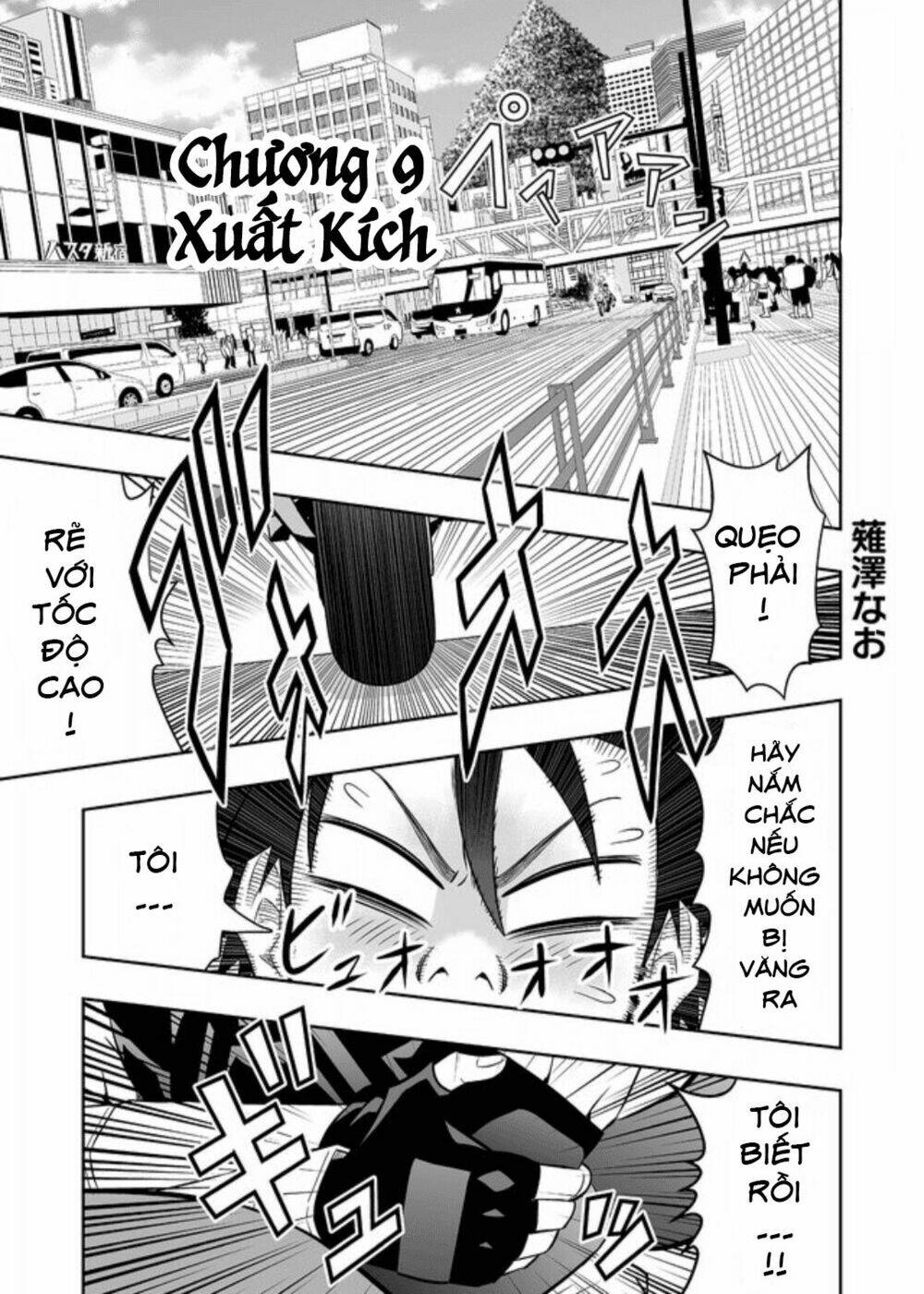 Souzou No Ringo: Chapter 9