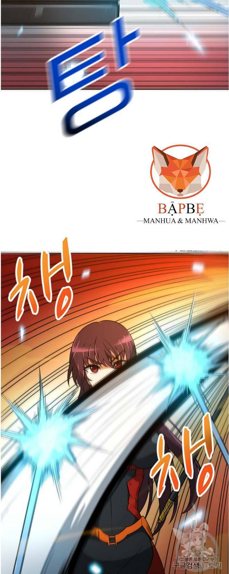 Tôi Tự Động Săn Một Mình: Chapter 45