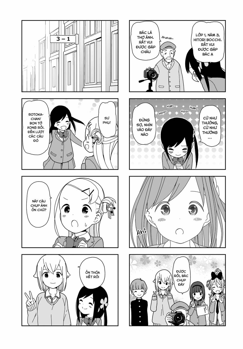 Bocchi Đi Kiếm Bạn: Chapter 82