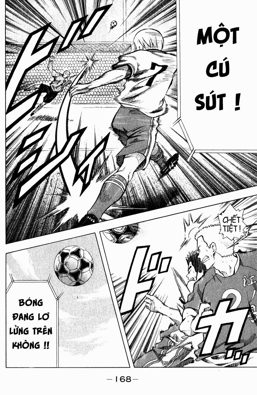 Area No Kishi: Chapter 36