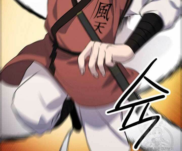 Thiên Hạ Đệ Nhất Phiêu Sĩ: Chapter 12