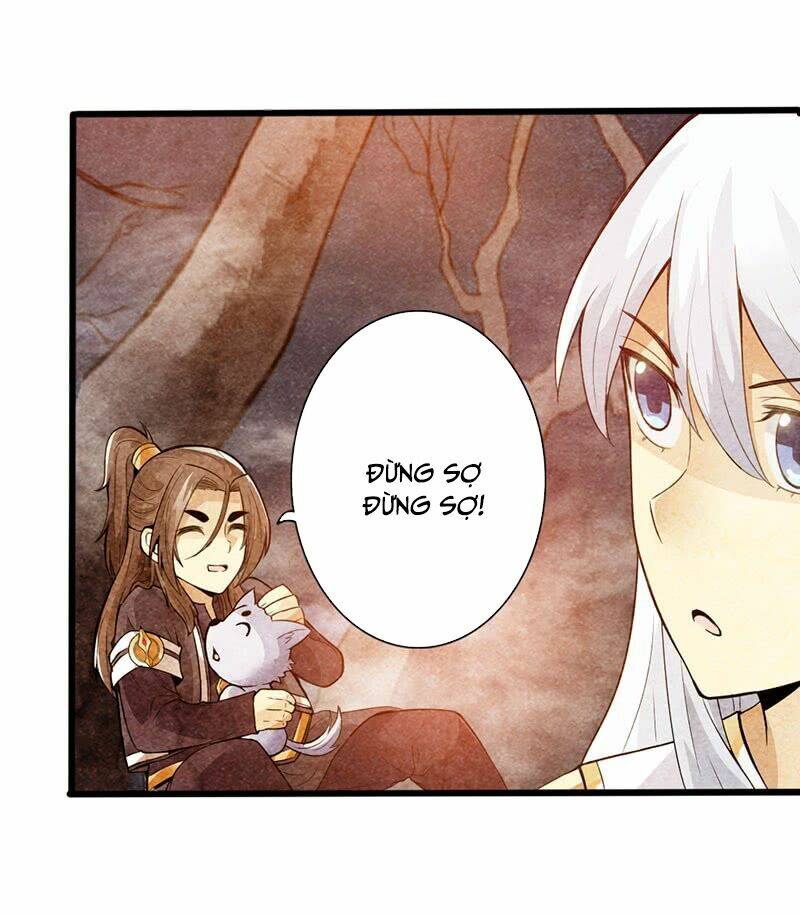 Thái Cổ Cuồng Ma: Chapter 41