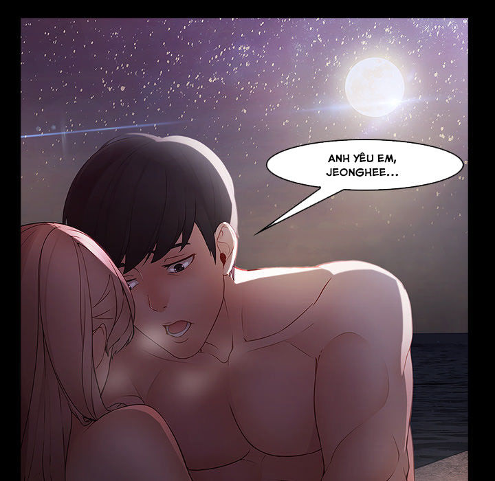 Ảo Mộng Hồ Điệp: Chapter 12