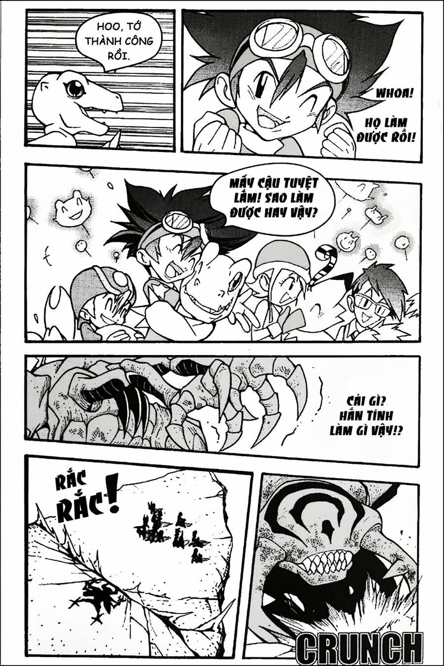 Digimon Adventure: Chapter 1