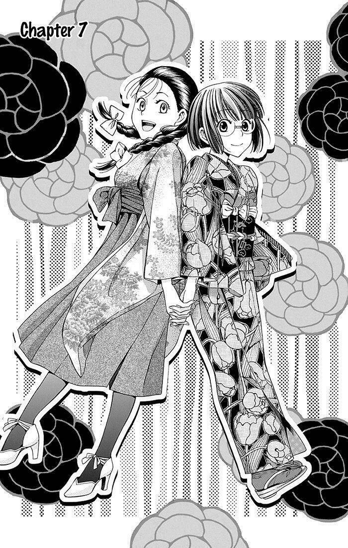 Usotoki Rhetoric: Chapter 7