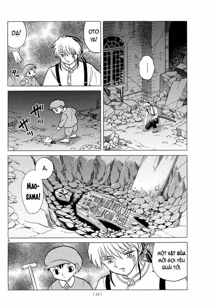 Mao (Takahashi Rumiko): Chapter 24