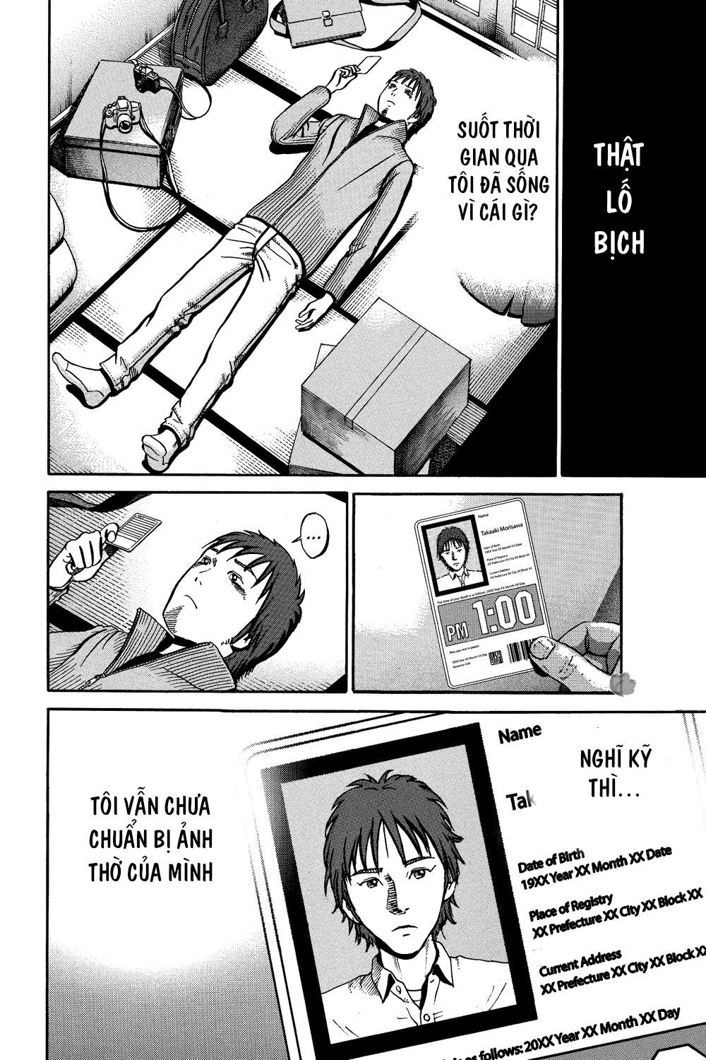 Ikigami: Chapter 38