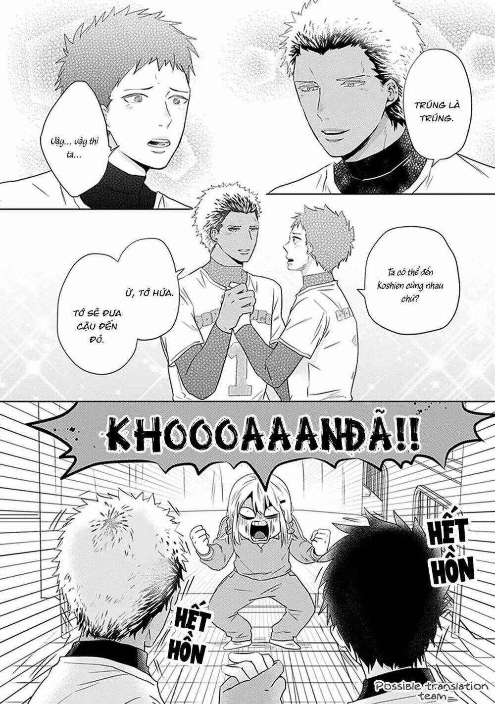 Bít Cửa, Khỏi Yêu: Chapter 3