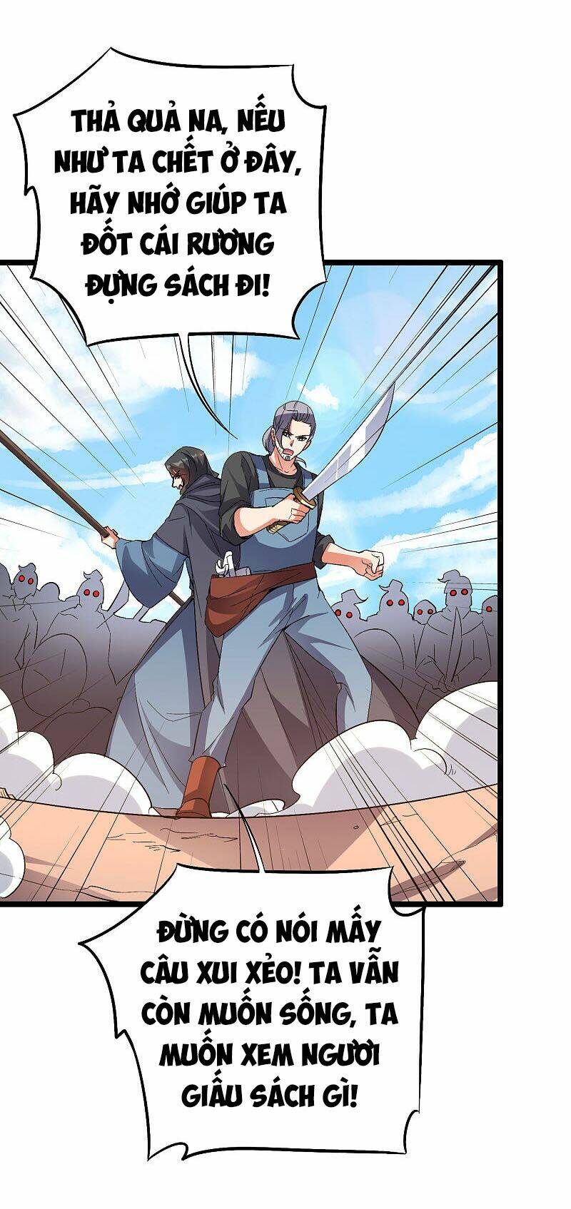 Phục Thiên Thánh Chủ: Chapter 117