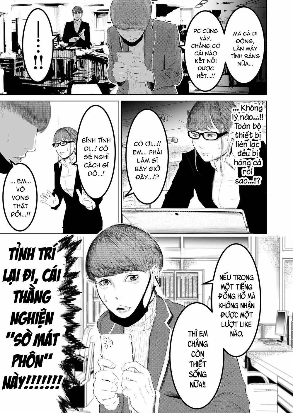 Lũ Ngu Và Trò Chơi Sinh Tử: Chapter 2