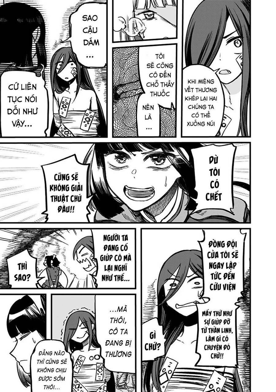 Kami No Manimani: Chapter 2