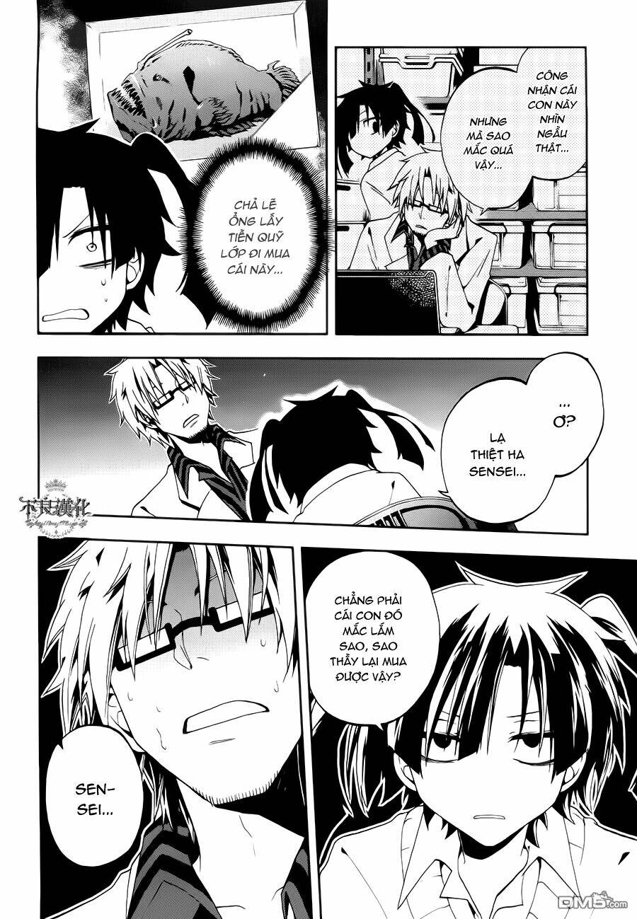 Kagerou Deizu: Chapter 10