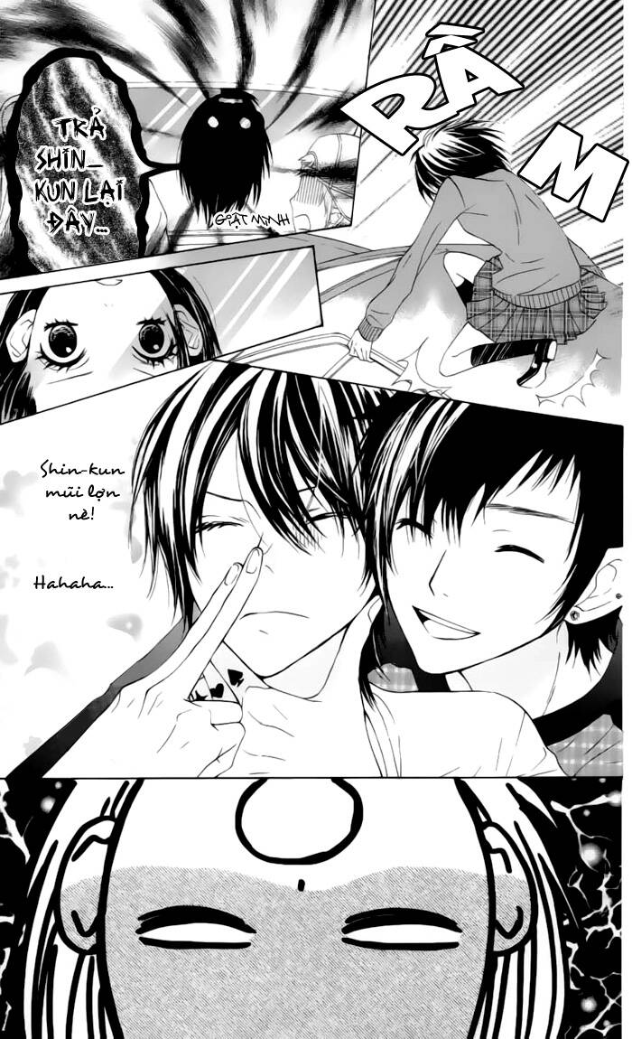 Obaka-Chan, Koigatariki: Chapter 23