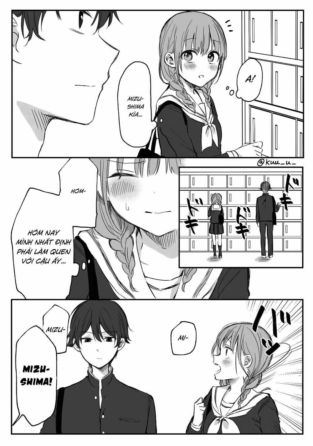 Protagonist X Rival: Chapter 1