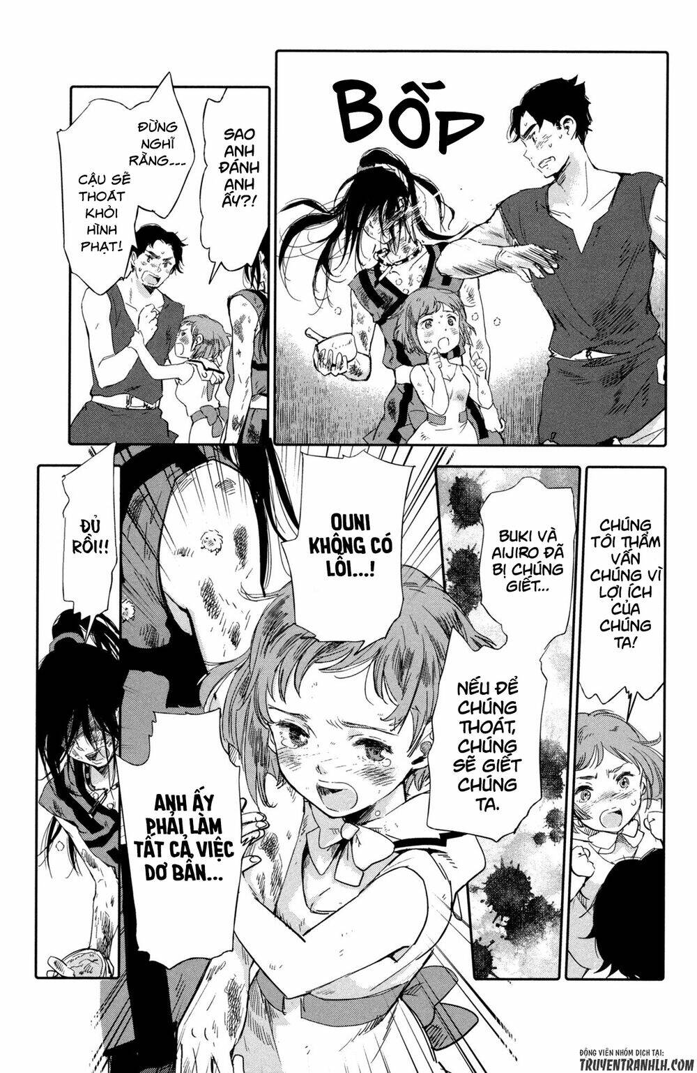 Kujira No Kora Wa Sajou Ni Utau: Chapter 6