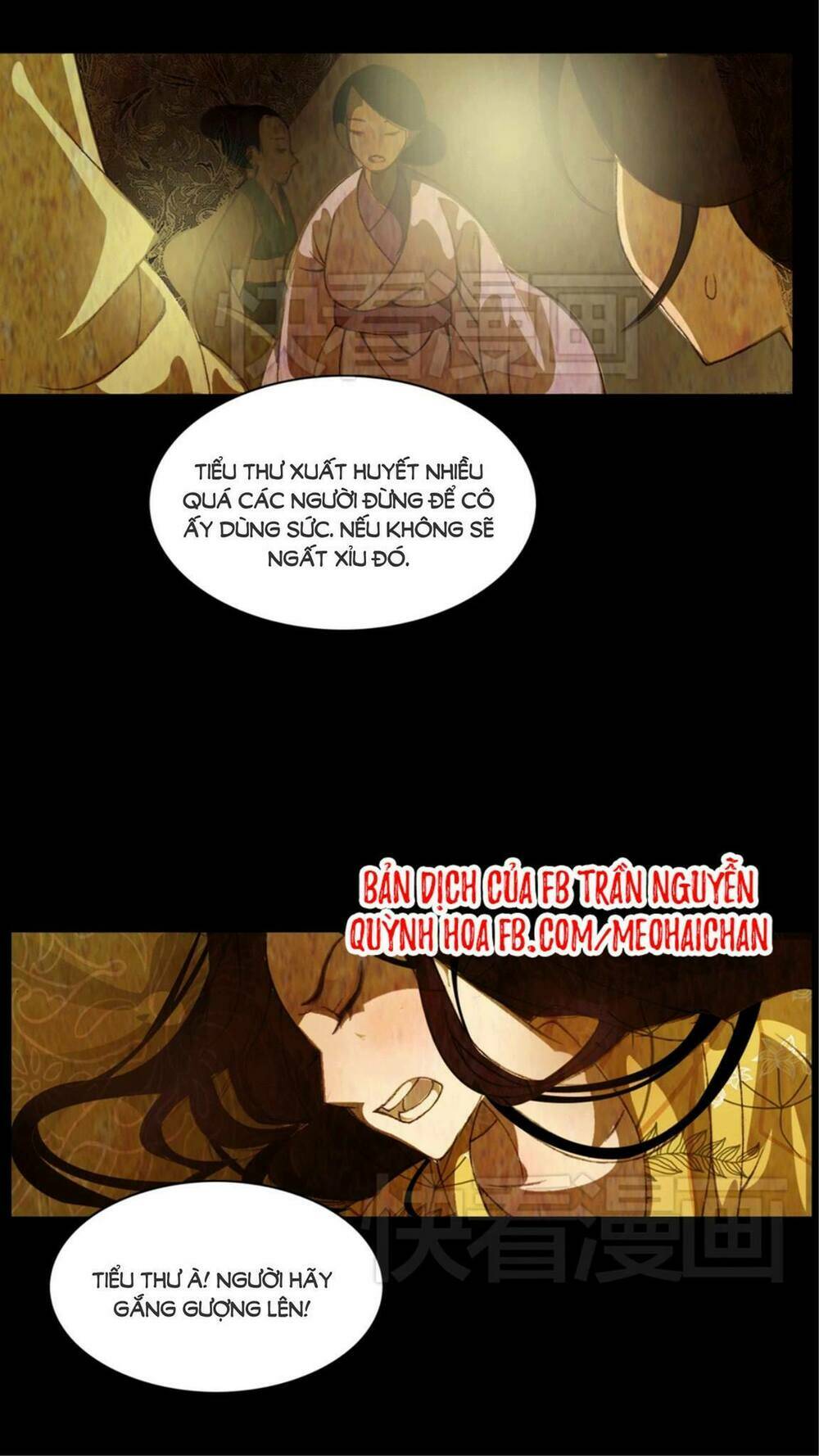 Nữ Mưu Thiên Hạ: Chapter 1
