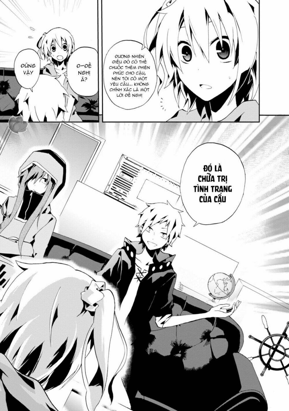 Kagerou Daze: Chapter 4
