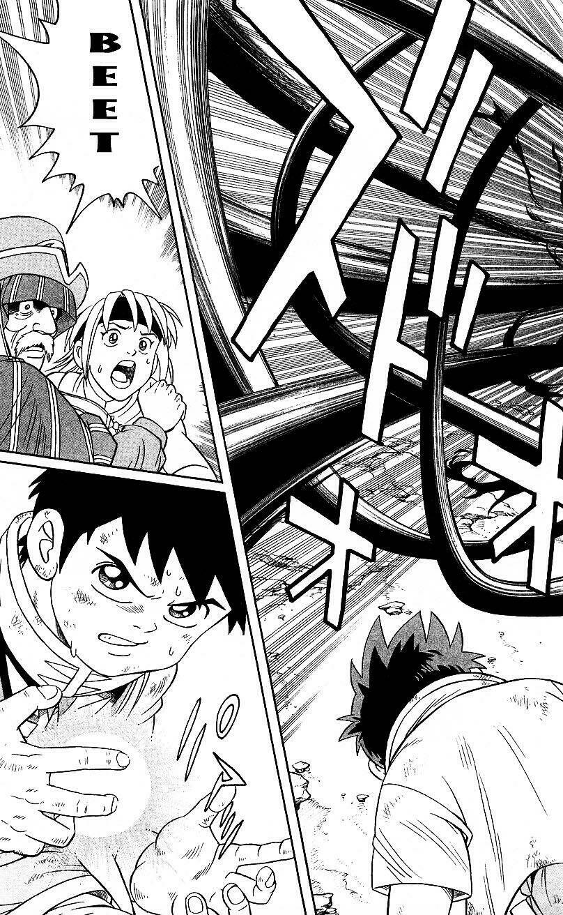 Hậu Dấu Ấn Rồng Thiêng: Chapter 23