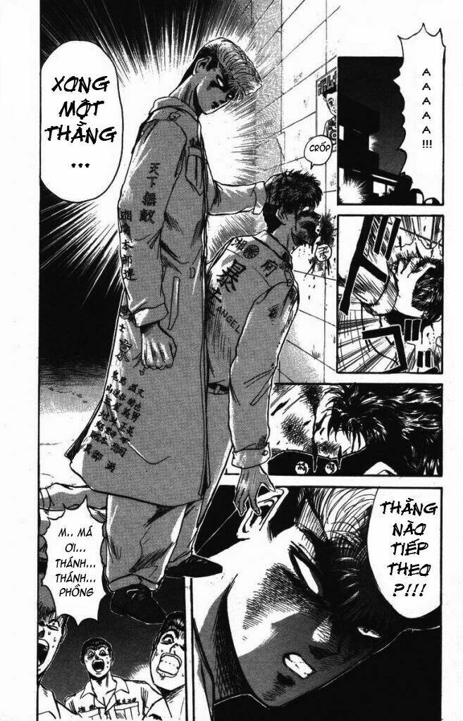 Shonan Junai Gumi: Chapter 122