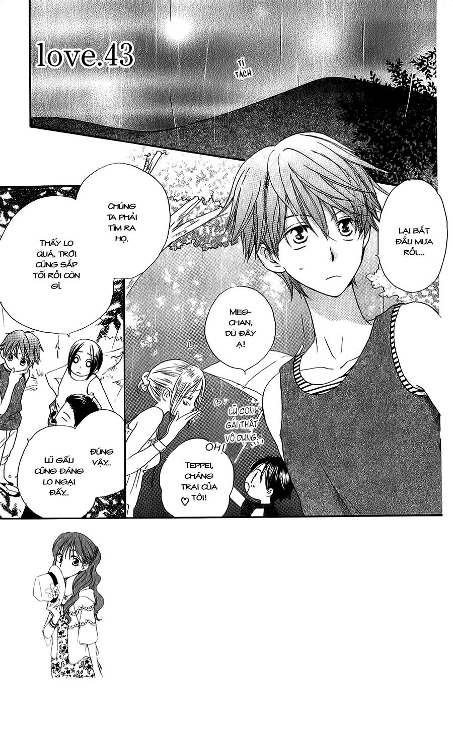 Faster Than A Kiss: Chapter 43