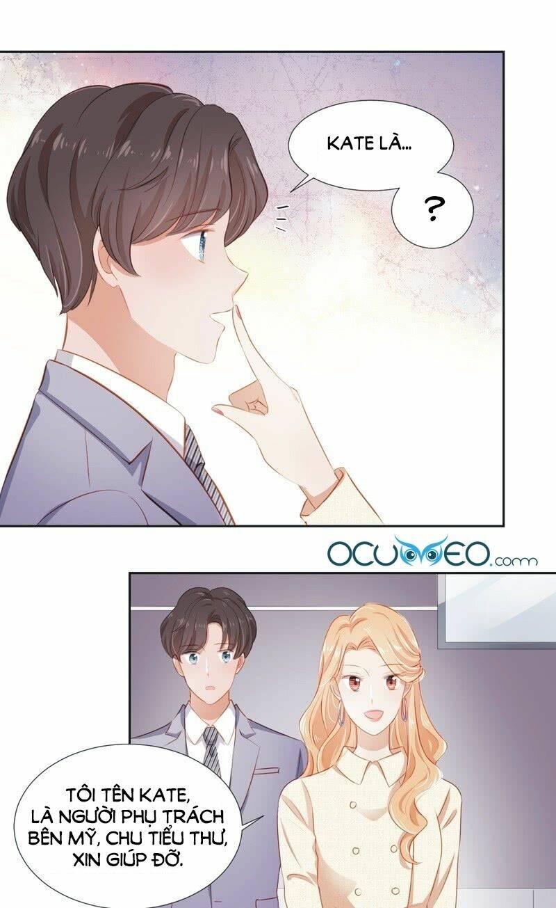 Khi Trá Luyến Nhân: Chapter 22