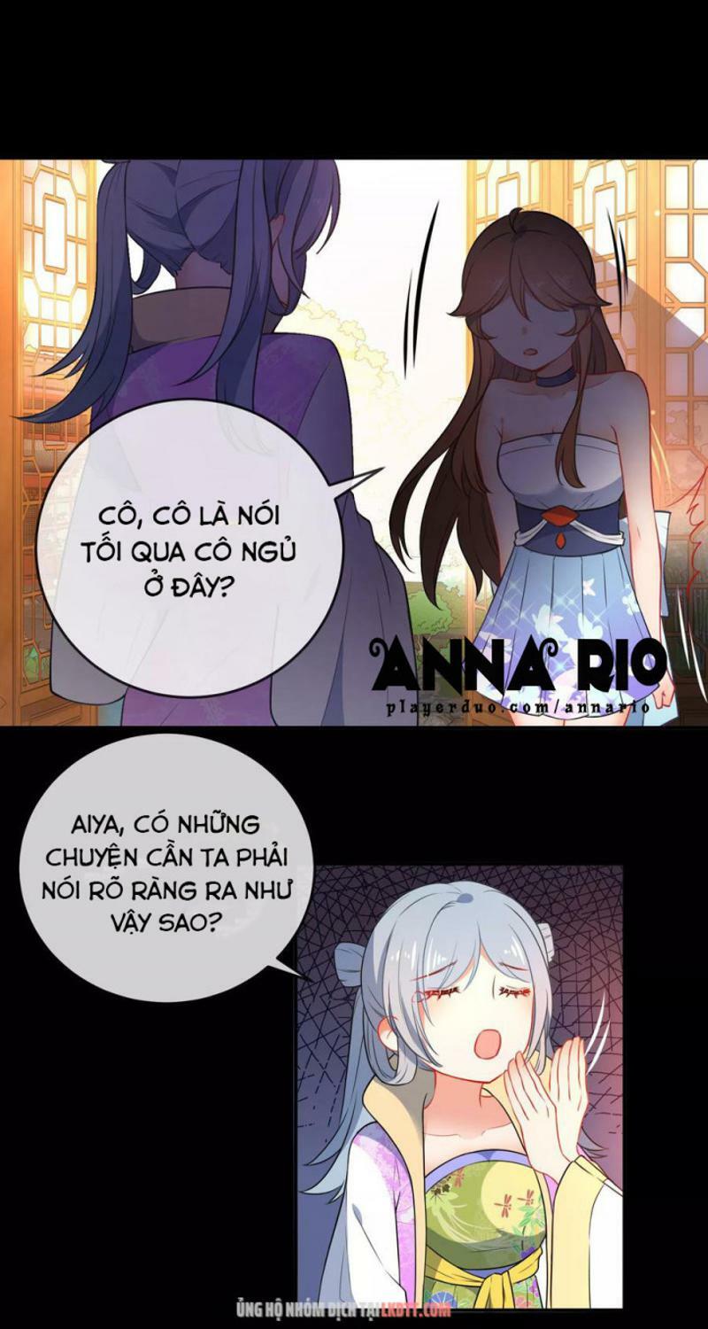 Tiểu Yêu Tinh Điều Giáo Bảo Điển: Chapter 77