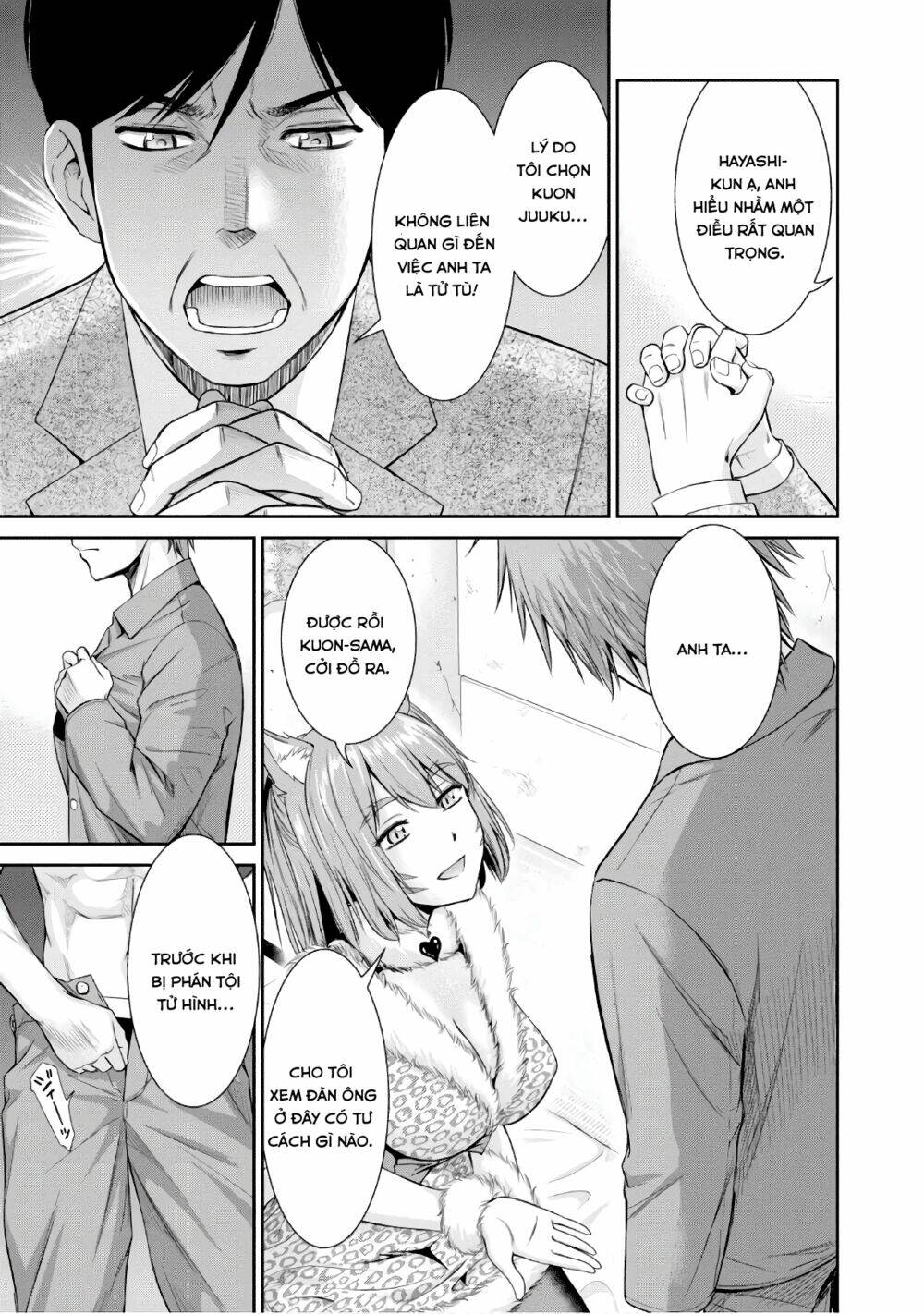 Yojouhan Isekai Kouryuuki: Chapter 3