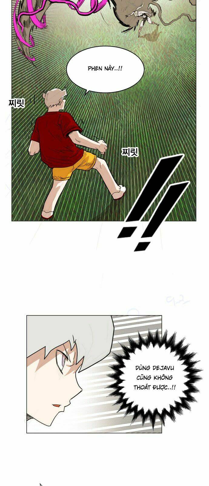 Hard Core Leveling Warrior: Chapter 130