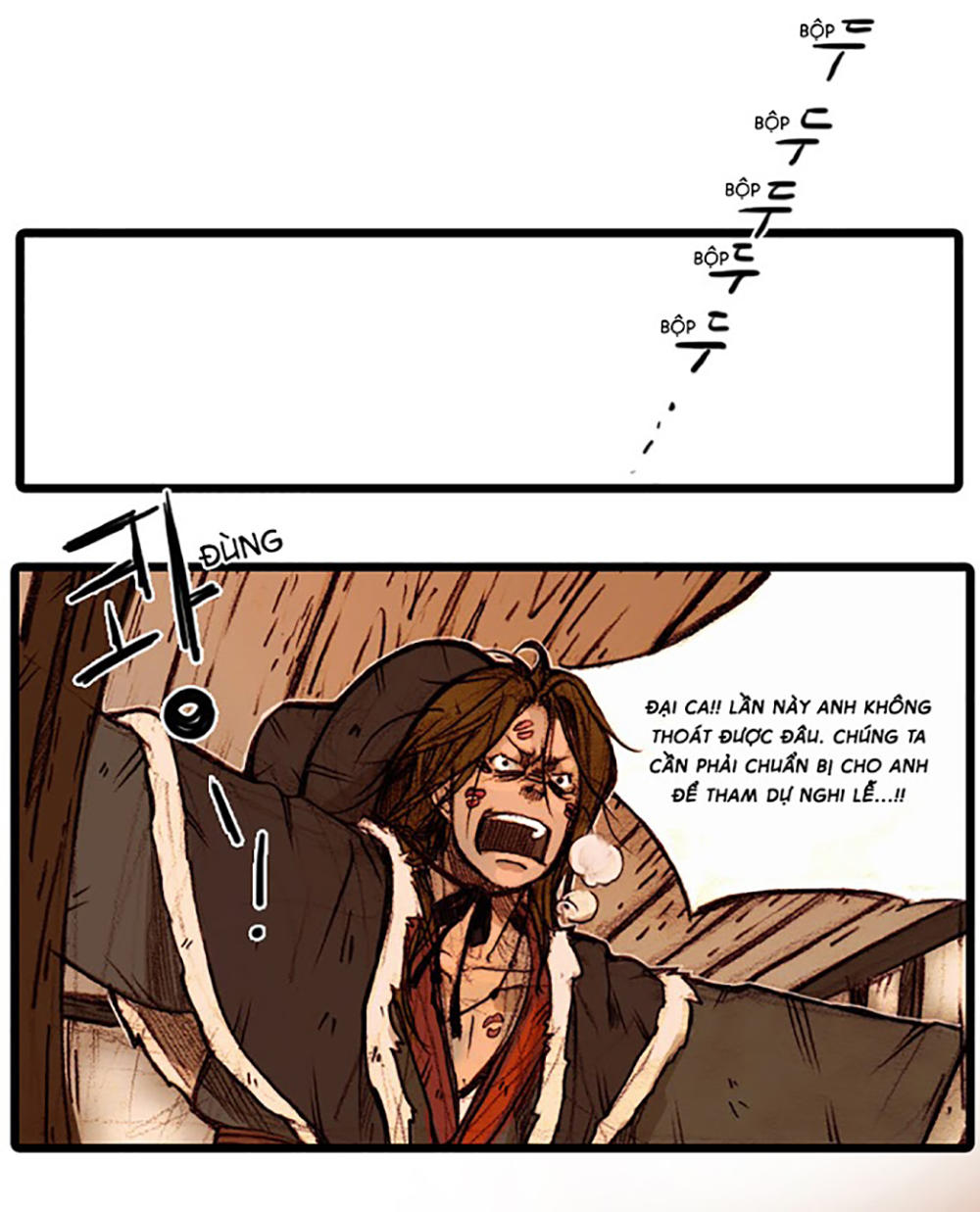 Hongdo: Chapter 0