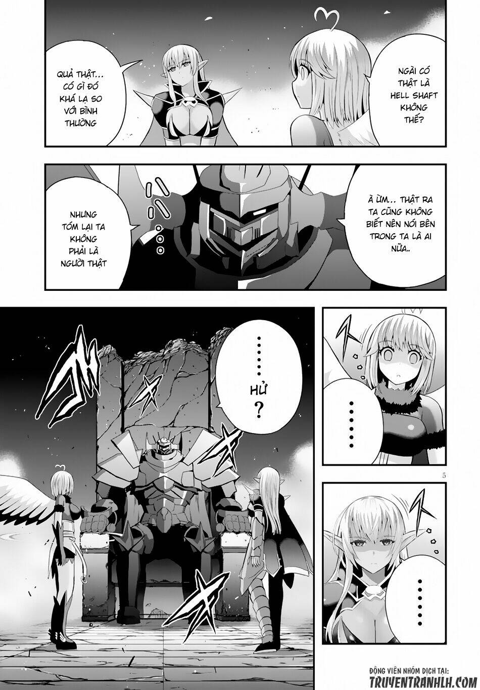 Ecstas Online: Chapter 4