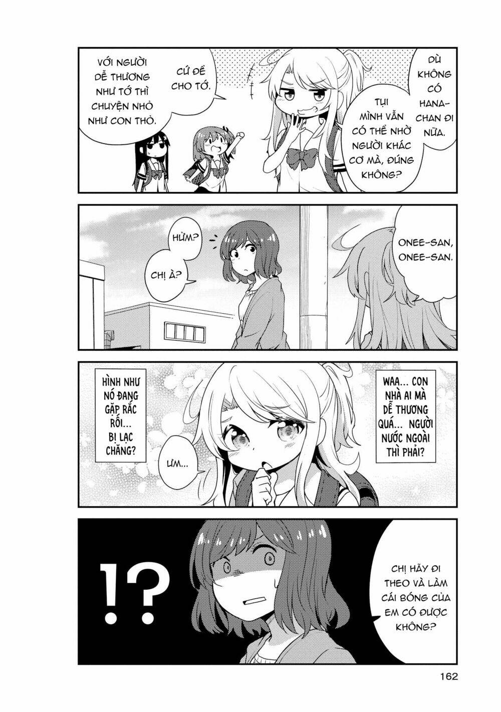 Thiên thần rớt xuống nhà tui: Chapter 10.5
