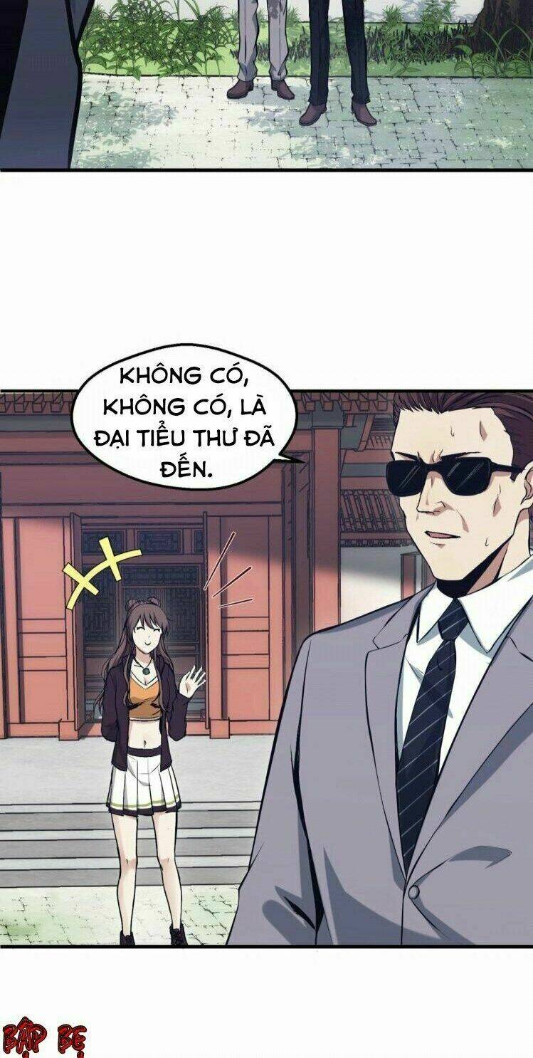 Dị Đạo Trừ Linh Sư: Chapter 1