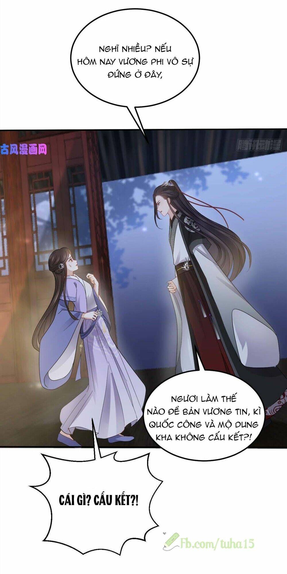 Vương Phi Thông Linh: Chapter 13