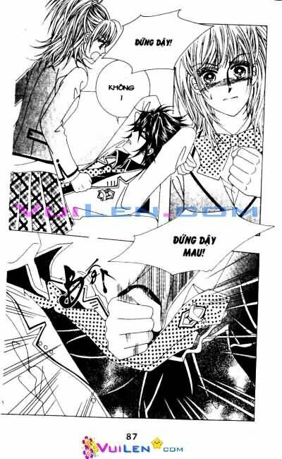 Seasang Bring It On!: Chapter 1